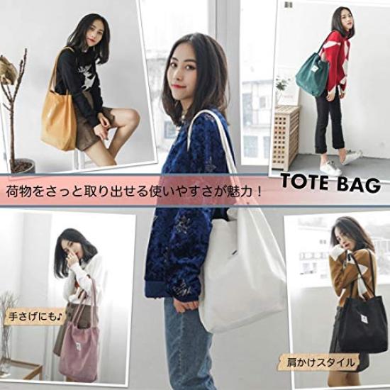 Angel Moon Women's A4 Size Corduroy Tote Bag, Simple and Large, Perfect for College Students, Commuters, Sports, and Lunchboxes. Stylish and Stylish