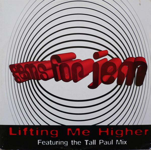12inch Record GEMS FOR JEM  Lifting Me Higher 12BOKS3R Box 21 1995 UK Dance  Electronica Used