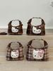 Retro Plaid Kitten Bag: Versatile Woolen Shoulder & Crossbody Bag for Kids and Parents