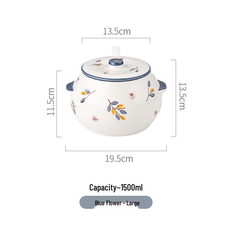 LISM Orange Blossom Ceramic Lard Pot