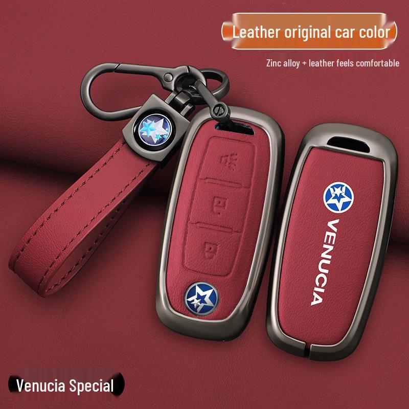 Dongfeng Venucia D60/T60EV/T70/T90 Car Key Case with Remote Control Metal Shell for Men & Women
