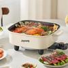 Joyoung 1800W 7L Multi-functional Electric Hot Pot
