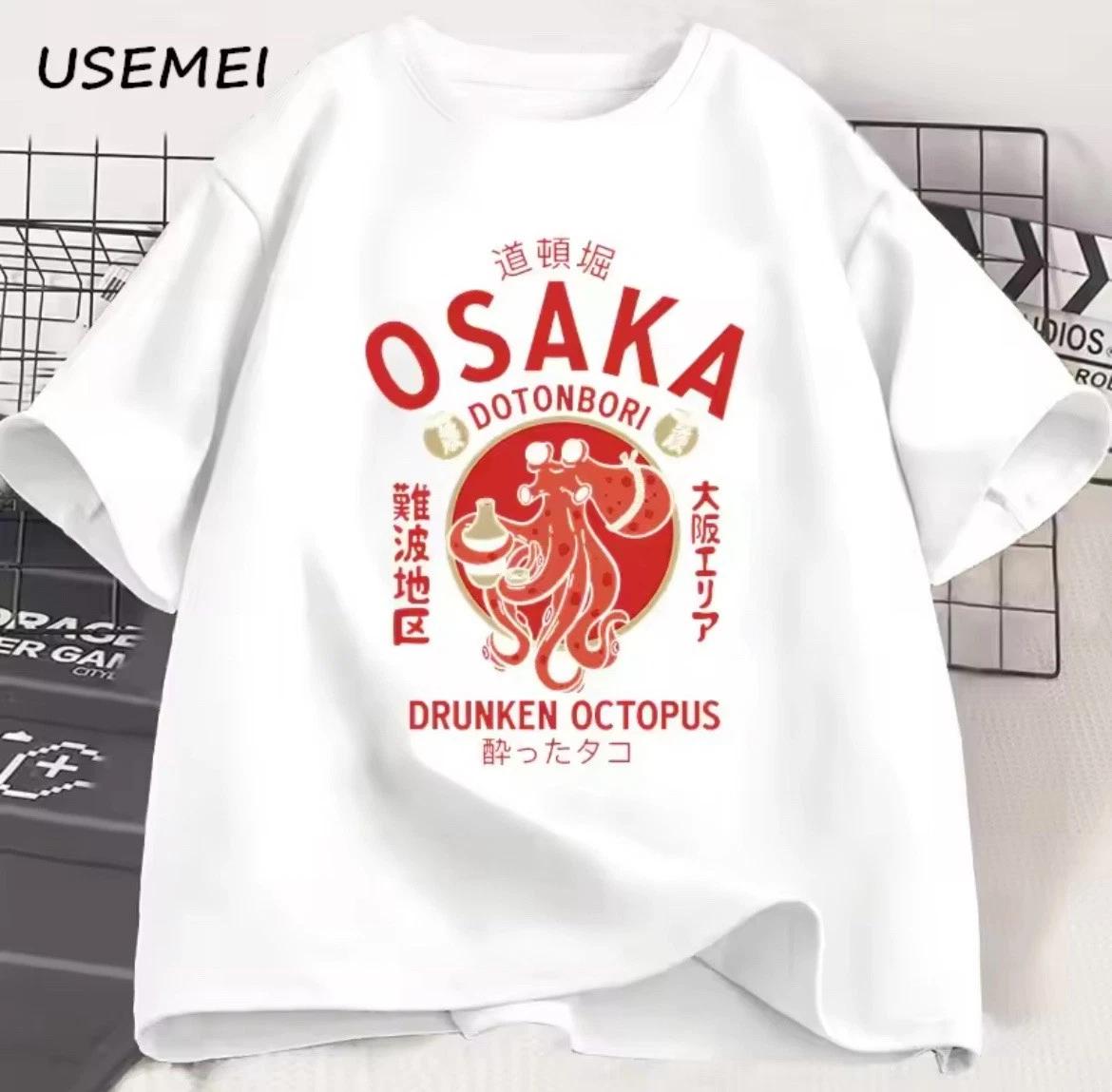 

Osaka Dotonbori Drunken Octopus Graphic Men T Shirts Retro Japanese Style 4XL