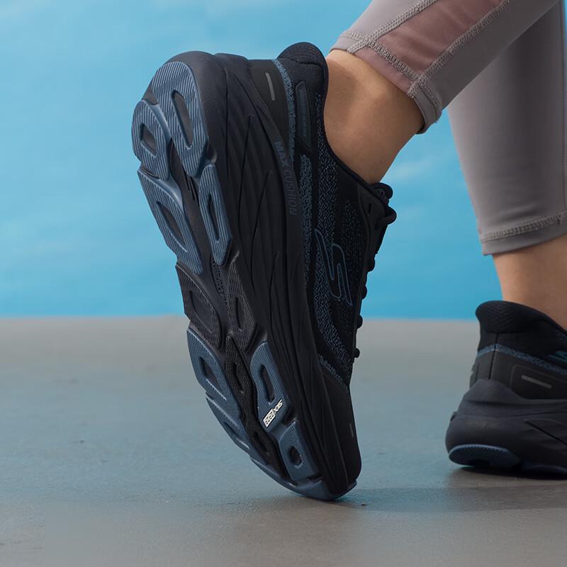 Skechers Women's GO'7/24 Running Shoes