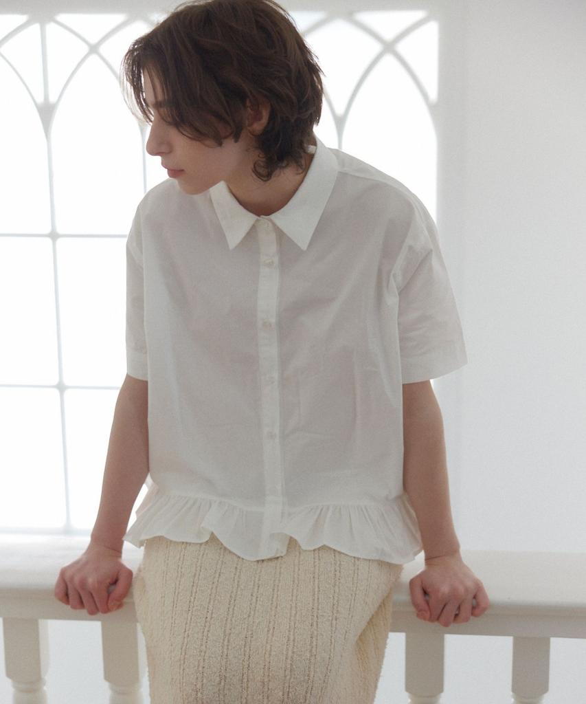 Okuka Oversized Frill Short Sleeve Shirt - White