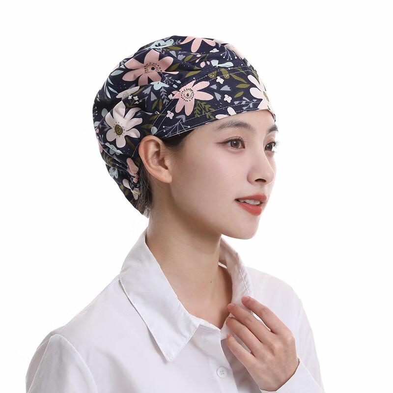

Korean Style Dustproof Work Hat