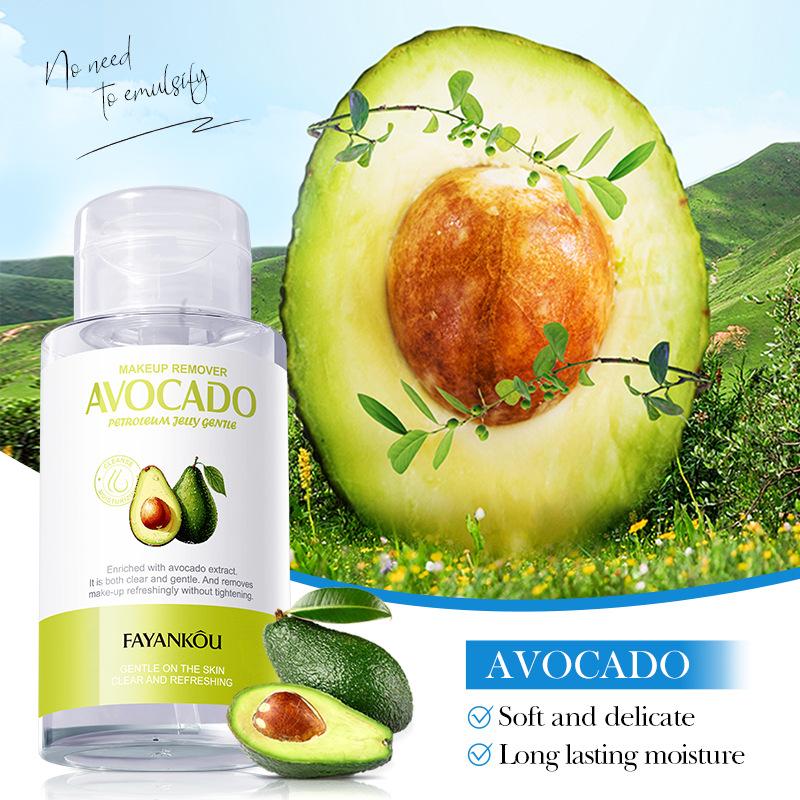 300ml Avocado Vaseline Makeup Remover Large Capacity Cleanses Makeup, Gentle, Non-Irritation And Quickly Removes Makeup