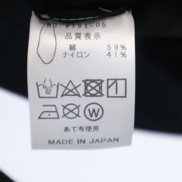 unused VAST222 19ss made in Japan Tactical Best 2 black Men's Used
