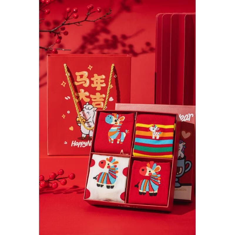 

JINGRX Женский красный набор носков на удачу (Год Лошади)