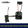 DaYi Brushless Wrench Control Board & 8-Wire Switch Set for Lithium Battery Wrench (Model 02651)