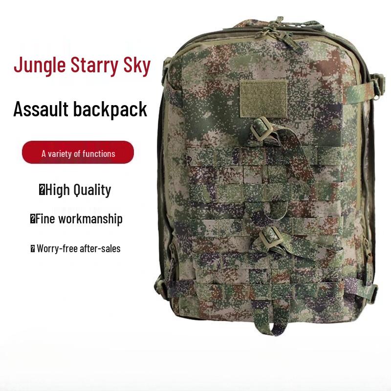 Tactical Camouflage Outdoor Backpack