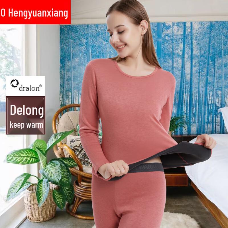 Hengyuanxiang Women's Fleece Thermal Underwear Set