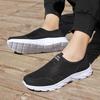 Zapatillas de Running Slip-On Transpirables Zapatillas de Verano Zapatos Deportivos de Malla para Hombre Zapatos Casuales Ligeros para Caminar Zapatillas de Tenis para Hombre 46