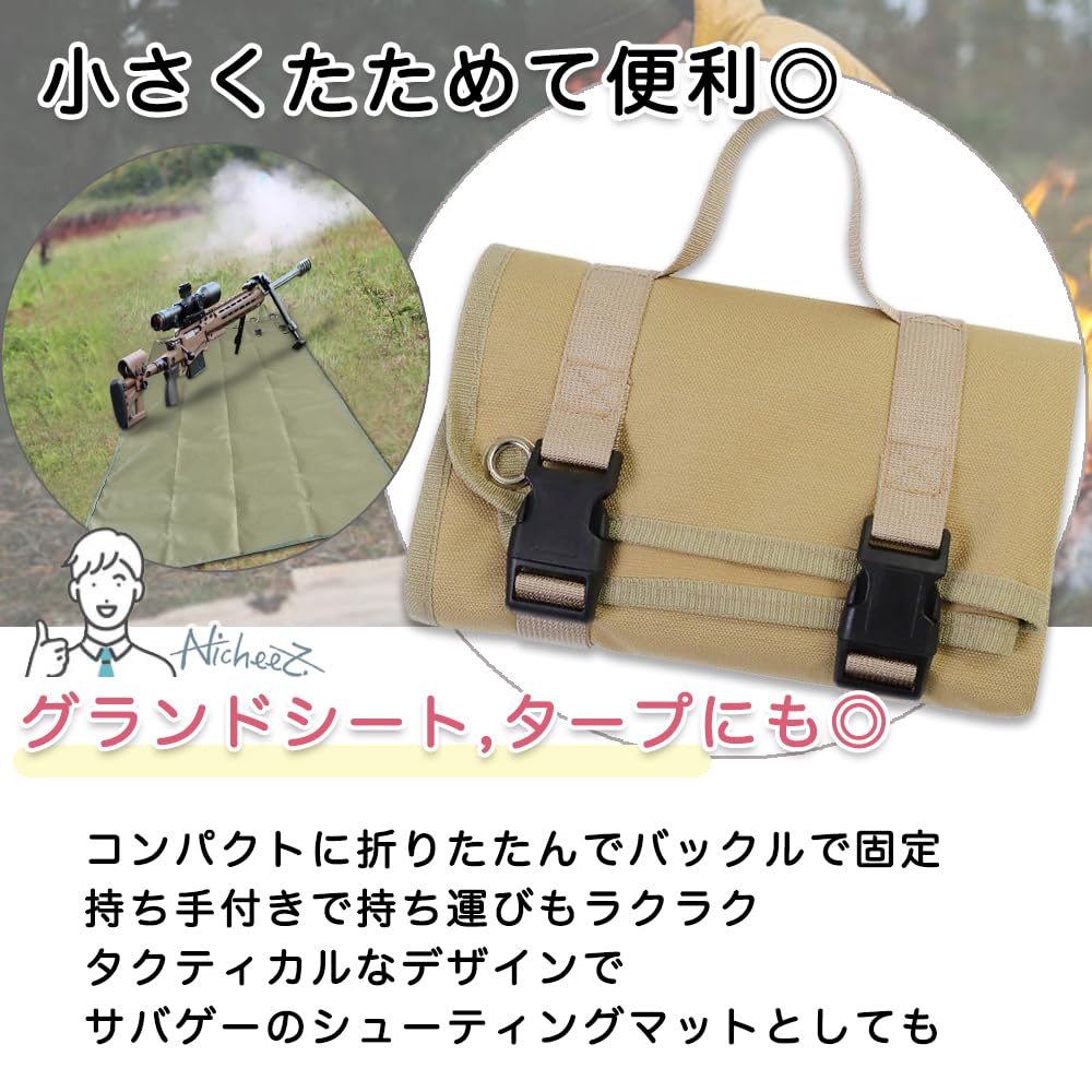 Nicheez Solo Single Person Picnic Camping Military Shooting Mat Specifications, Sheet, Mat, (Sand)