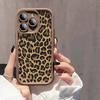 Fashion Brown Black Leopard Print Phone Case For iPhone 14 15 16 Pro Max 11 12 13 Mini SE 7 8 Plus X XR XS MAX Shockproof Cover