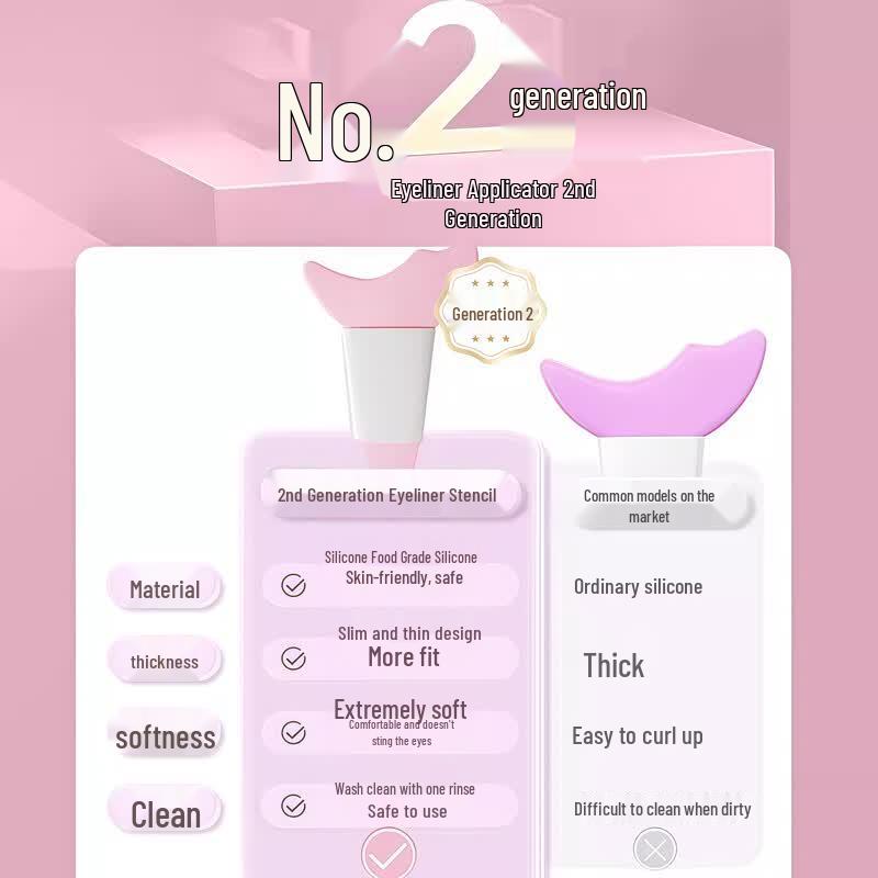 Chuangmeida Multifunctional Eye Makeup Aid