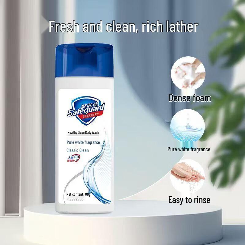 Safeguard Travel Outdoor Wash Set