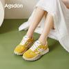 Augustine yellow German training shoes women's 2025 new autumn retro ballet style platform Forrest Gump sports and leisure shoes