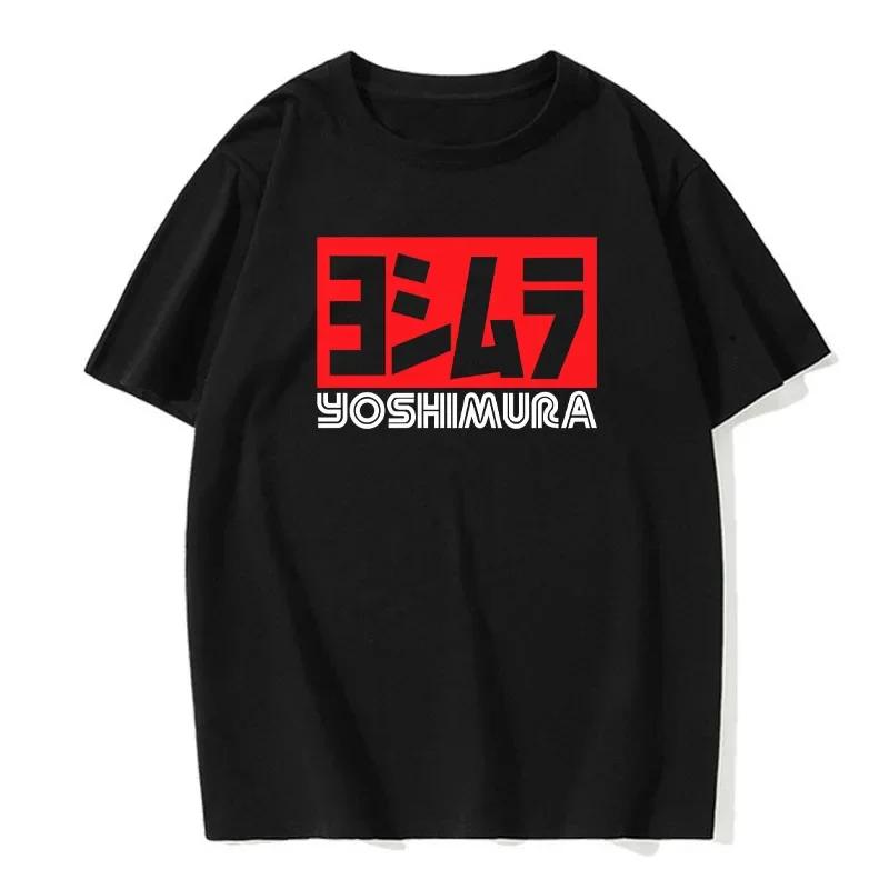 Men's Summer T-shirt Classic Japanese Motorcycle Exhaust T-shirt Fashionable and Funny T-shirt Men's Round Neck European Size
