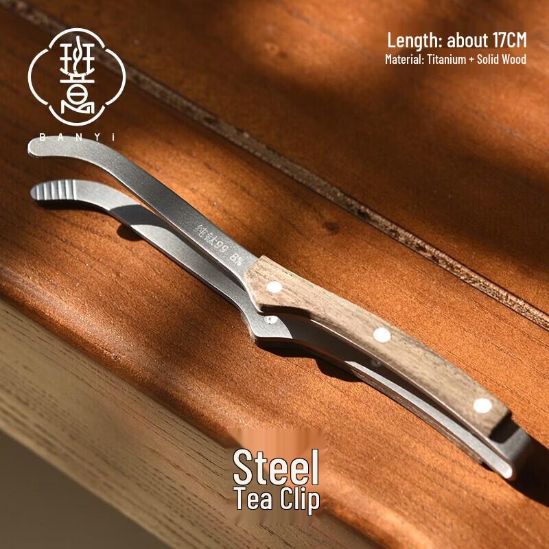 Bamboo Tea Clip Set