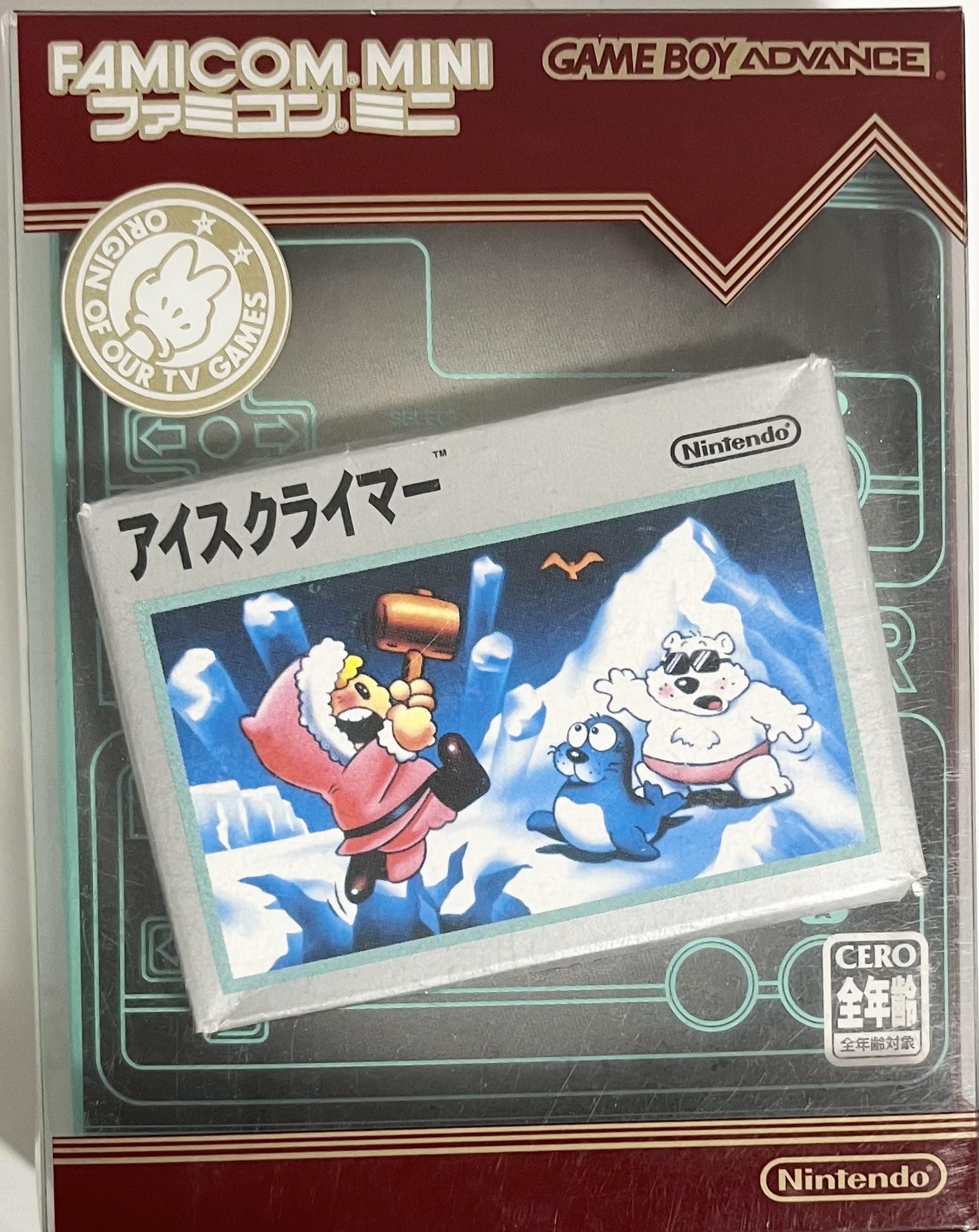 

Famicom Mini Ice Climber