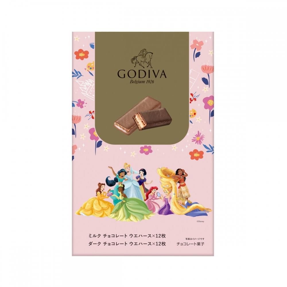 Godiva assortment wafli czekoladowych 24 sztuki