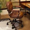 ZISIZ Retro Toast Leatherette Office Chair