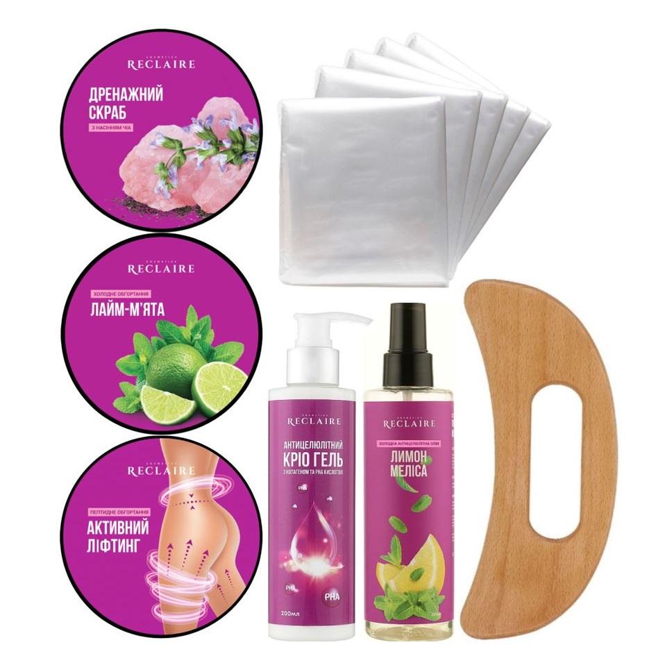 

Антицеллюлитный набор Summer Anti-cellulite box MAX+5 пар штанов для обертывания Reclaire cosmetics