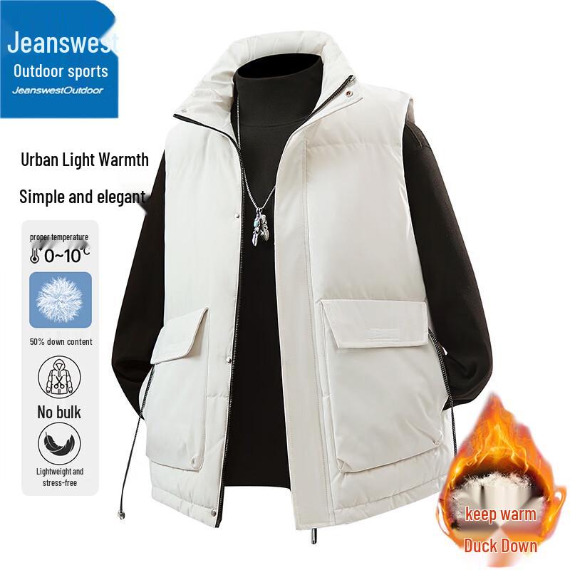 Męska zimowa kamizelka puchowa z kołnierzem stojącym Jeanswest