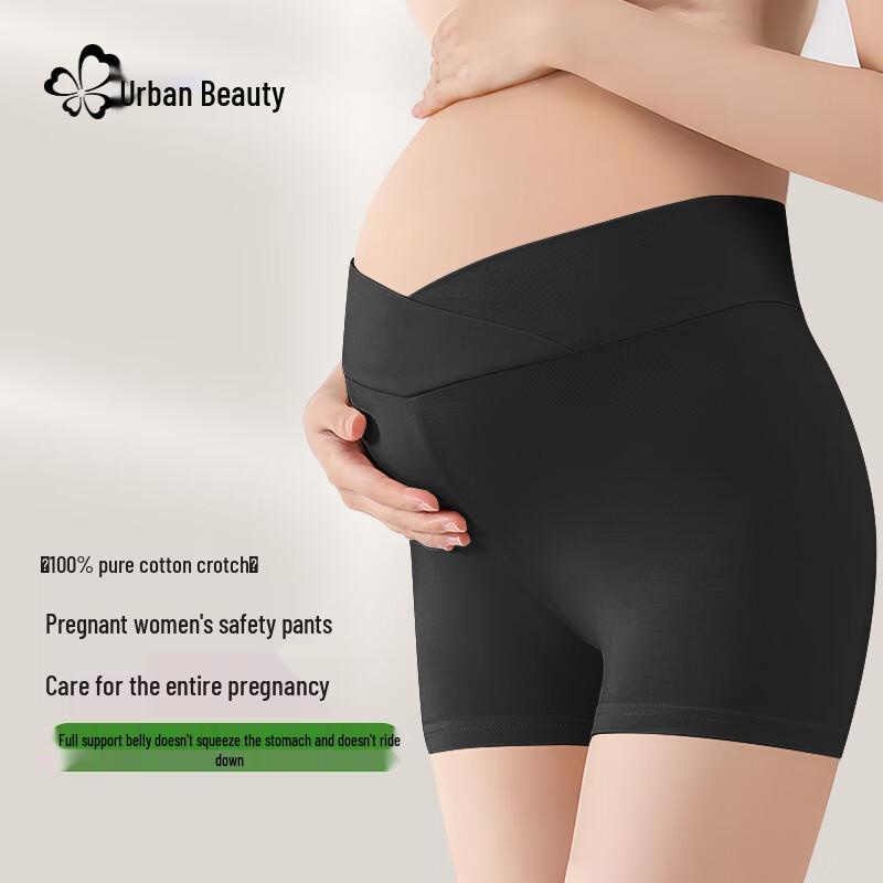 Женские бесшовные хлопковые шорты безопасности для беременных Urban Beauty XL
