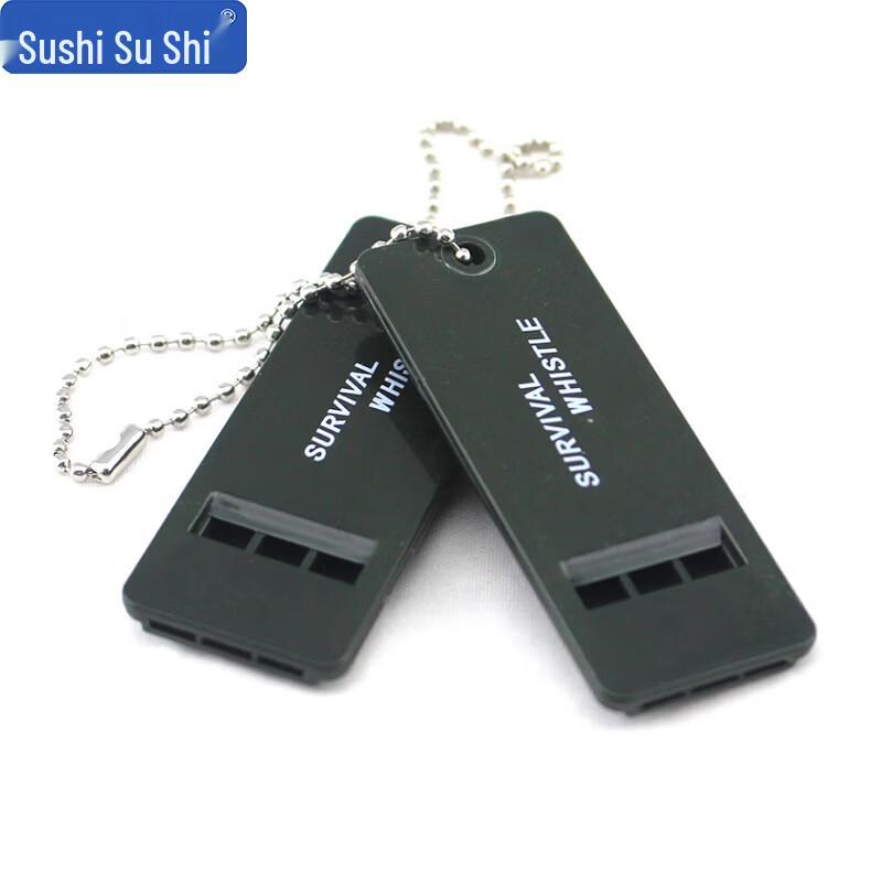Sushij Outdoor Multi-functional Emergency Whistle