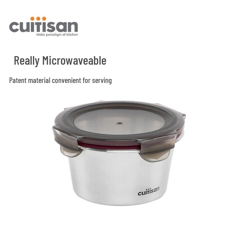 Cuitisan Microwaveable 304 Stainless Steel Food Container