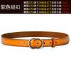 Wide Waist Seal Jeans Belt Ladies Leather Belt Cuckoo Simple Belt