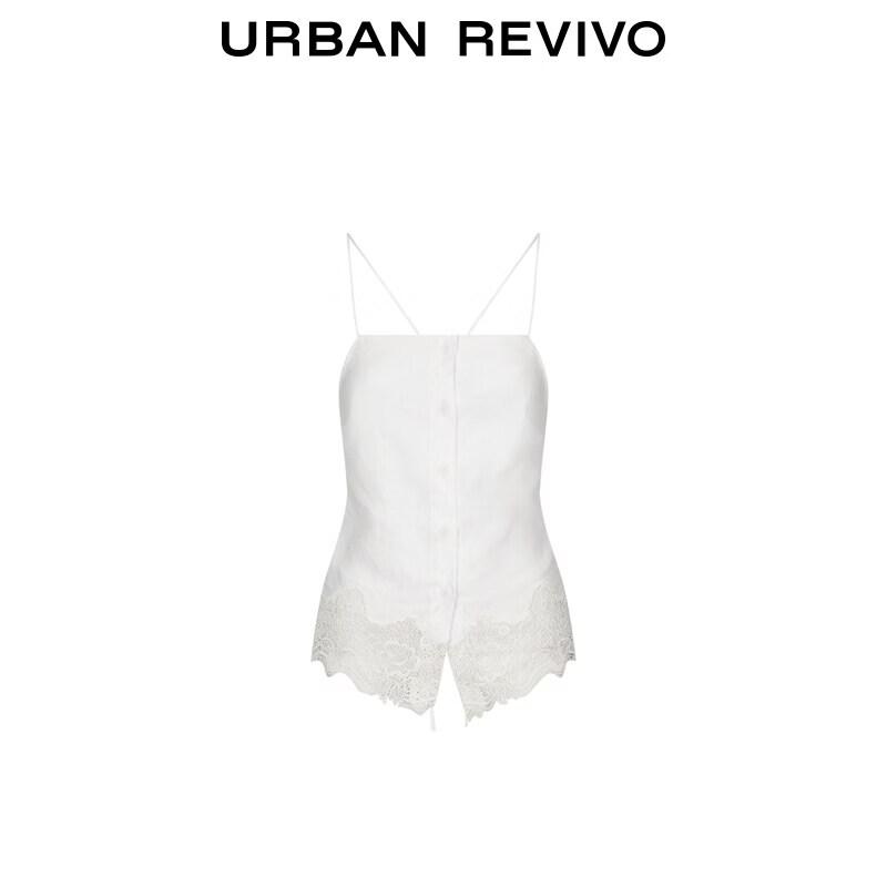 Women's Casual Lace Strap Camisole