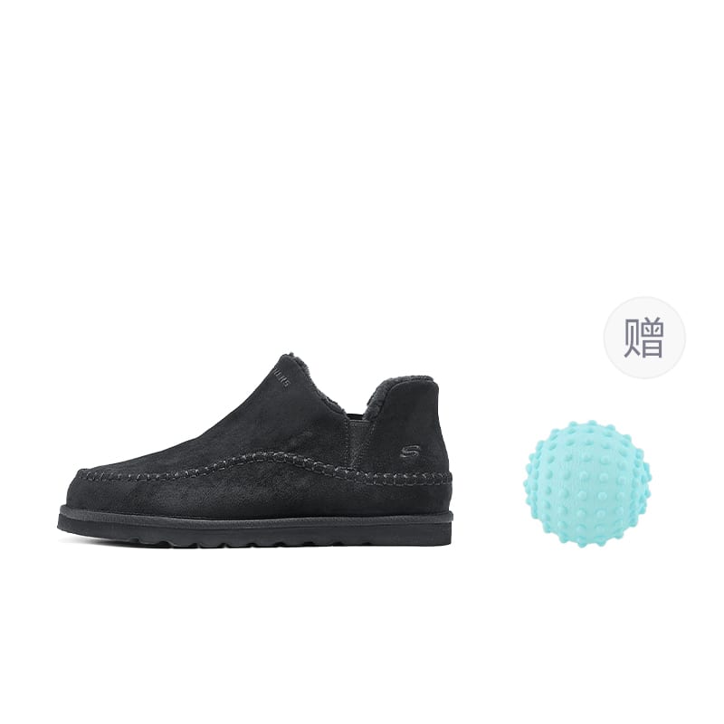 Skechers MENS USA Comfortable Ankle Length Snow Boots Men's Black 205178-BBK
