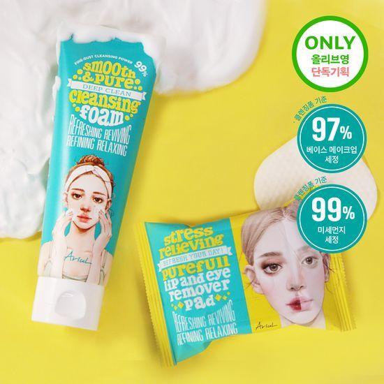 ARIUL Deep Clean Cleansing Special Offer (Cleansing Foam 120ml + Remover Pads 30)