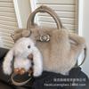 This Year's Popular Bag Women's Large-capacity 2025 New Autumn and Winter Versatile Plush Messenger Bag Casual Portable Tote Bag