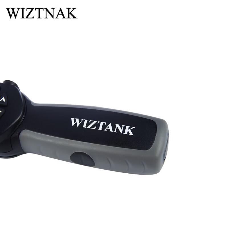 WIZTANK Digital Interchangeable Head Torque Wrench