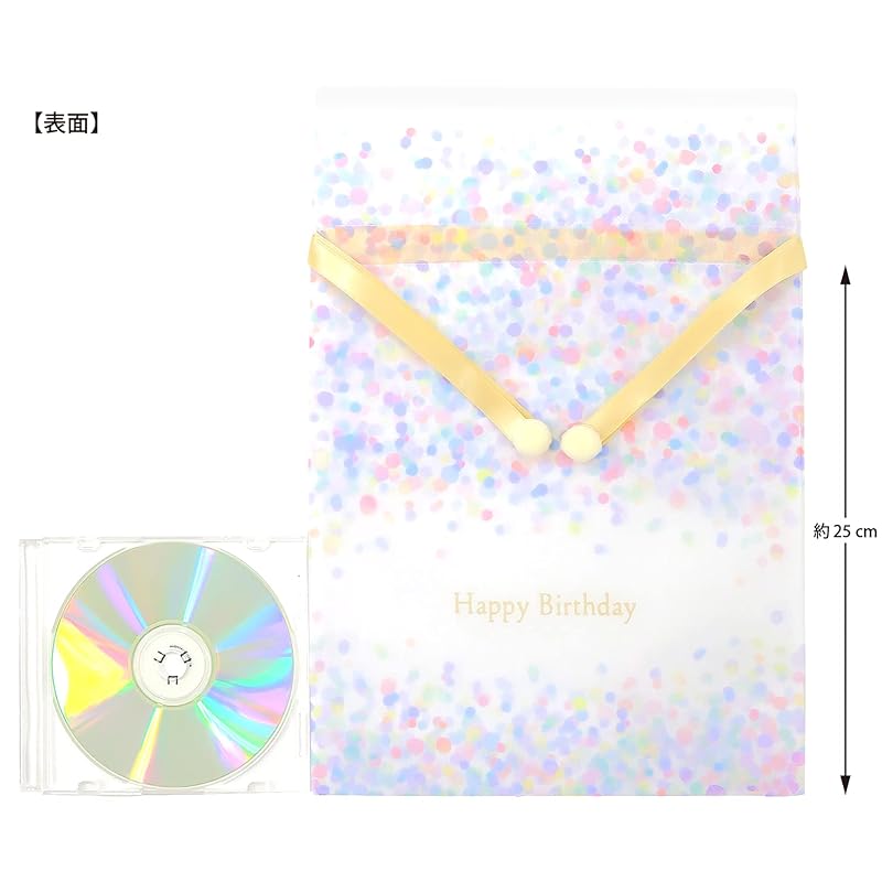 Indigo Birthday Wrapping Bag, Medium, Pastel Drop White, PG362