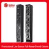 Huido Professional Conference Linear Array Column Speaker