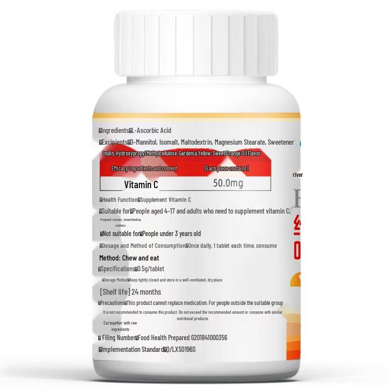 Sannuoshi Vitamin C Chewable Tablets