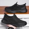 One-Foot Casual Shoes Men's Mesh Breathable Lightweight Sports Shoes Fashionable Versatile Trendy Travel Shoes Comfortable