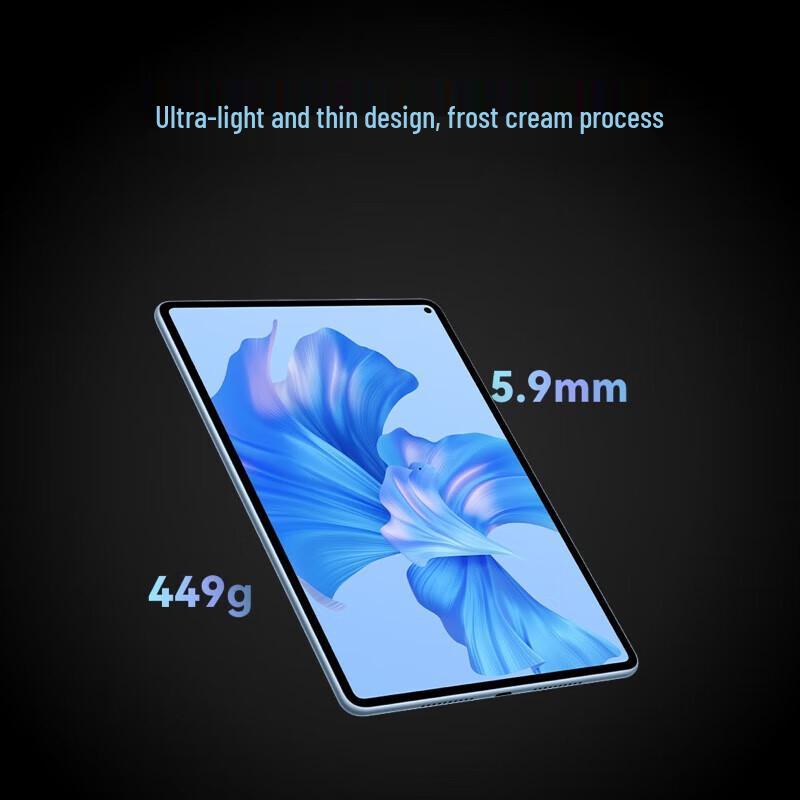 

Huawei MatePad Pro 11 (2022) (CN version)