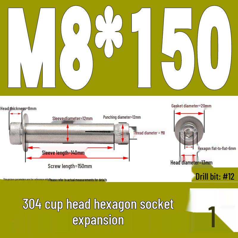 304 Stainless Steel Hex Socket Expansion Bolt M6/M8/M10 X 60/70/80/90