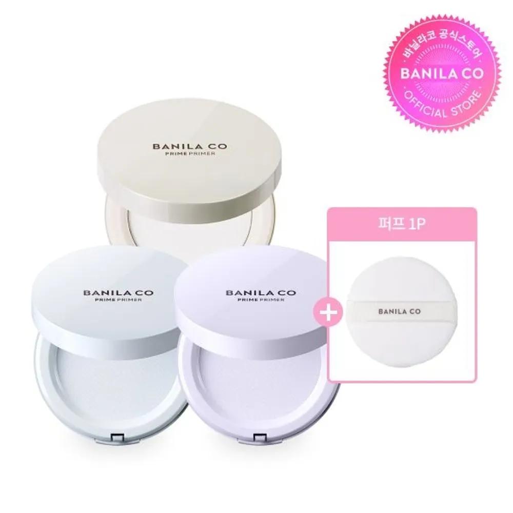 

Prime Primer Finish Pact (3-color) lavender