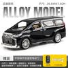 Authorized Version 1:24 Toyota Alphard Alloy Model Toy Car Metal Electric doors Opened Sound Light Models collection Boys‘ Gift EZ4