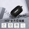 YAODLE Bose QuietComfort Earbuds Case (model Released In 2024) Correspondence Dedicated Protective Cover Liquid Silicone Protective Case Impact