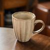 Retro Coffee Cup Kiln Change Vertical Pattern Mug Ceramic Cup Home Office Water Cup Milk Breakfast Cup