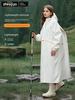 Long Raincoat for Full-Body Protection Against Heavy Rain, Suitable for Adults, Single-Person Use, Women's Model, 2025 New Model, Men's One-Piece