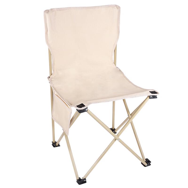 Portable Outdoor Folding Chair
